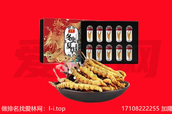 南阳邓州市回收礼品