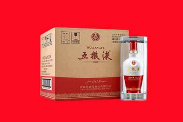 南阳邓州市回收五粮液