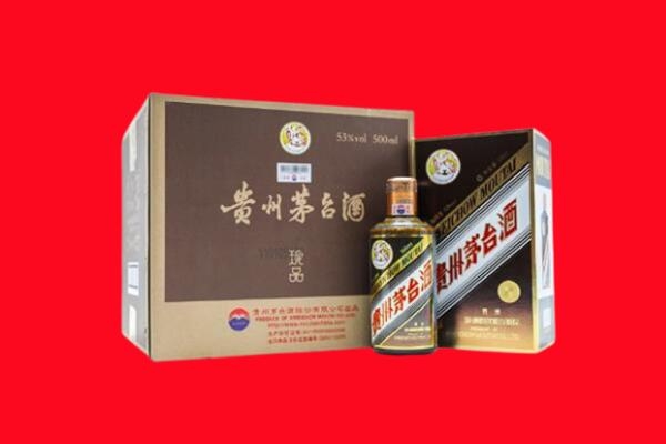 南阳邓州市回收50年茅台酒.jpg