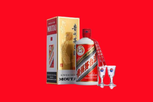 南阳邓州市回收贵州茅台酒